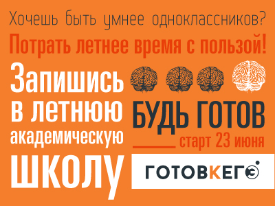 сочинения только с фразеологизмами сочинения только с фразеологизмами